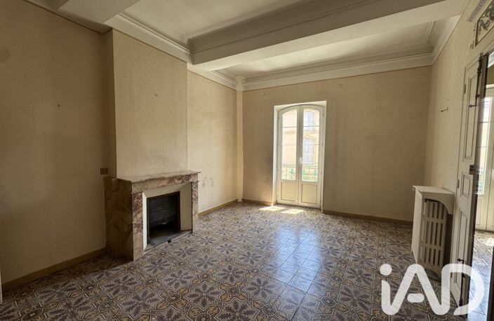 Vente Appartement 5 pièces — photo 4