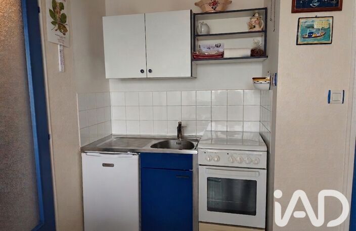 Vente Appartement 2 pièces — photo 3