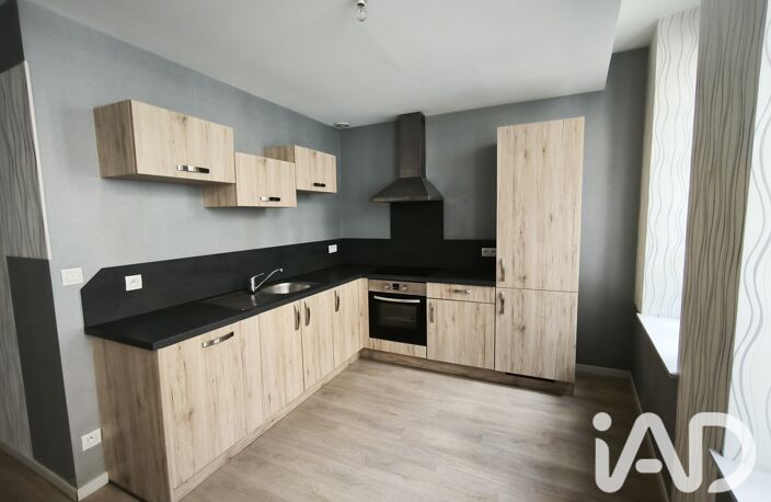 Vente Appartement 3 pièces — photo 2