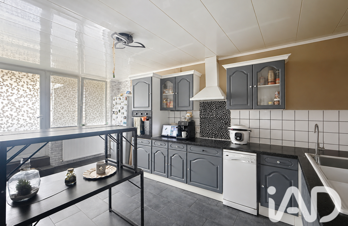 Vente Maison de ville 5 pièces — photo 2