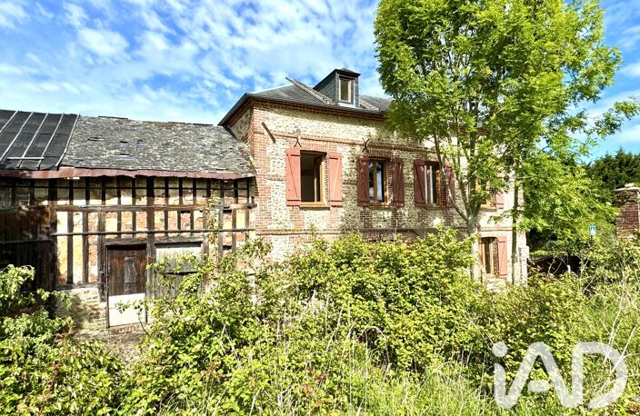 Vente Maison de ville 6 pièces — photo 5
