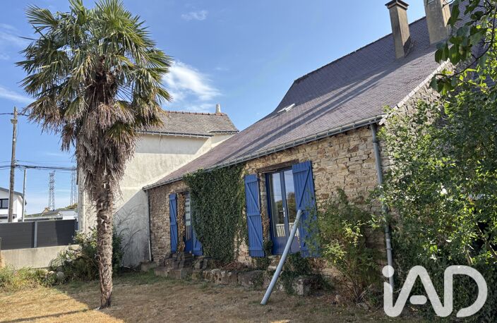 Vente Longère 9 pièces — photo 2