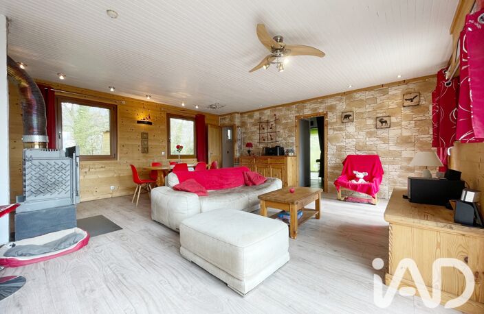 Vente Maison de campagne 6 pièces — photo 2