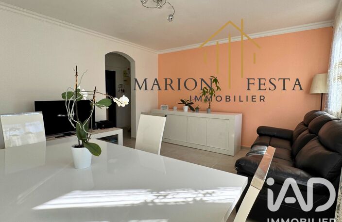 Vente Appartement 2 pièces — photo 2