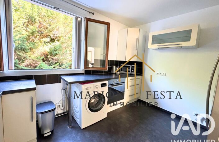 Vente Appartement 2 pièces — photo 4