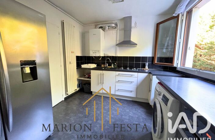 Vente Appartement 2 pièces — photo 5