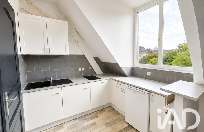 Vente Appartement 2 pièces — photo 2