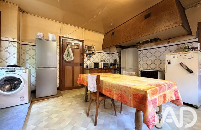 Vente Appartement 5 pièces — photo 5