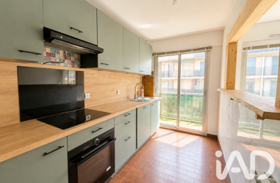 Vente Appartement 2 pièces — photo du bien