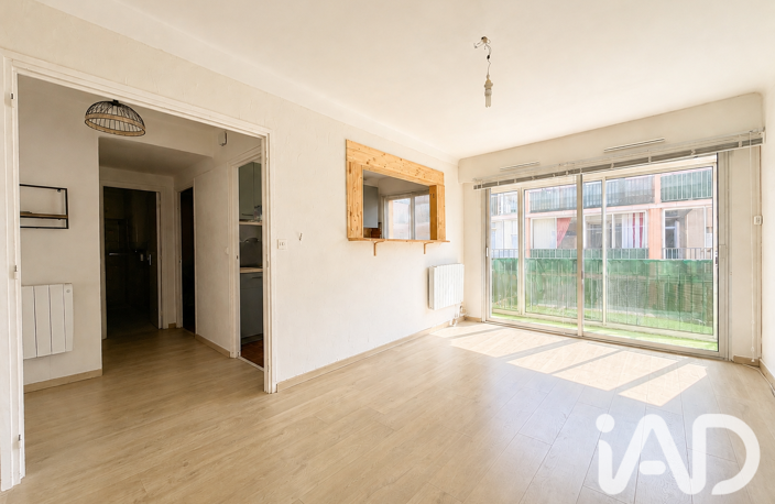 Vente Appartement 2 pièces — photo 2