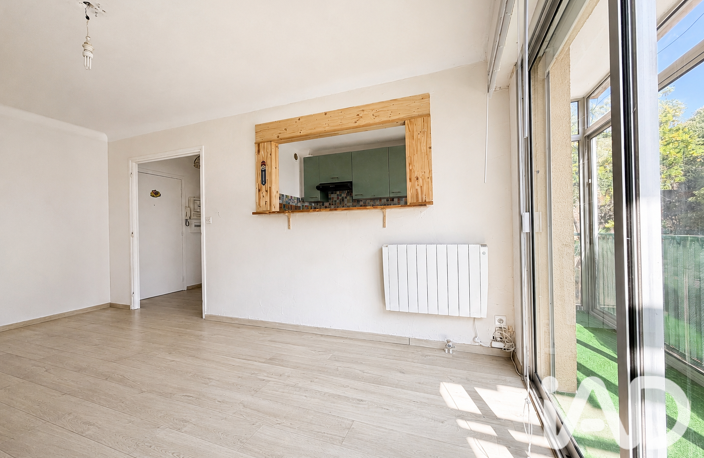 Vente Appartement 2 pièces — photo 3