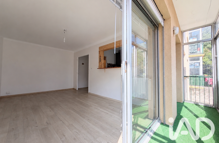 Vente Appartement 2 pièces — photo 5