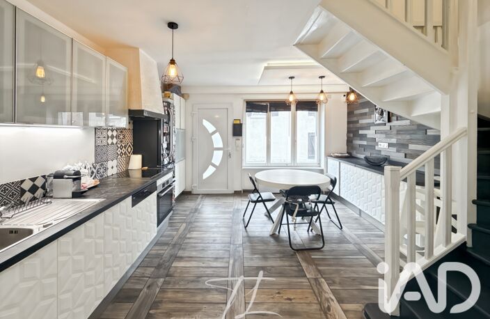Vente Maison de ville 4 pièces — photo 4