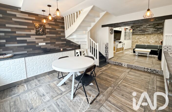 Vente Maison de ville 4 pièces — photo 5