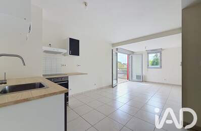 Vente Appartement 3 pièces — photo du bien
