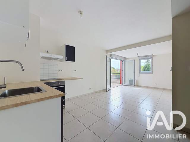 Vente Appartement 3 pièces — photo du bien