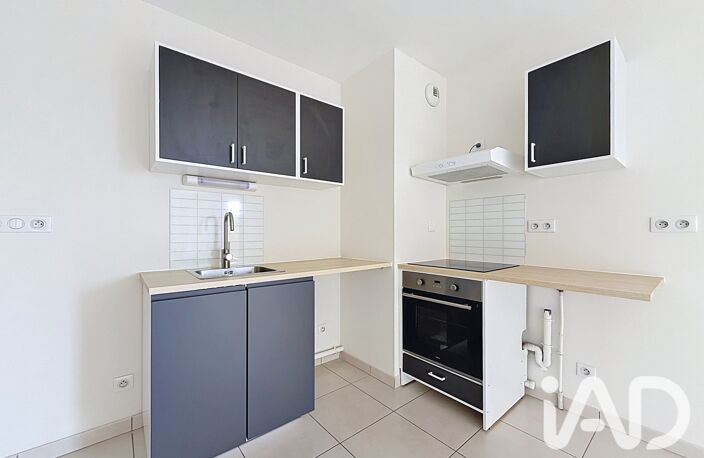 Vente Appartement 3 pièces — photo 4