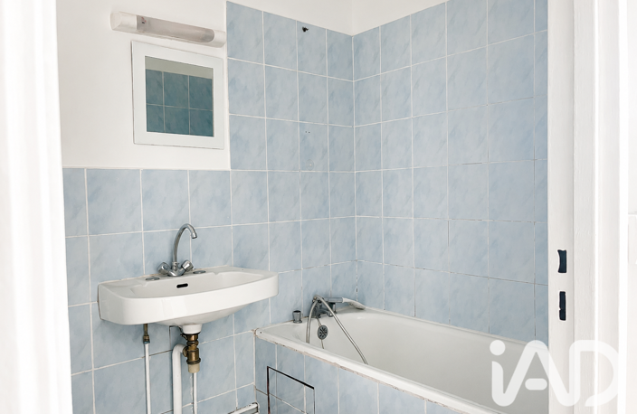 Vente Studio 1 pièce — photo 5