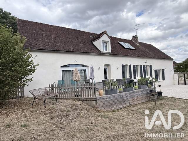 Vente Longère 7 pièces — photo du bien