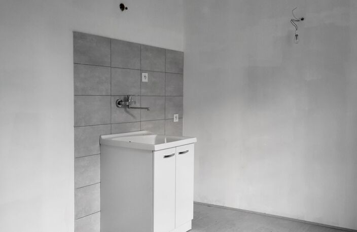 Vente Maison de ville 5 pièces — photo 5