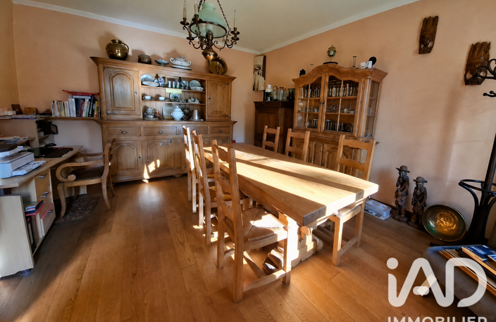 Vente Maison de ville 5 pièces — photo 5