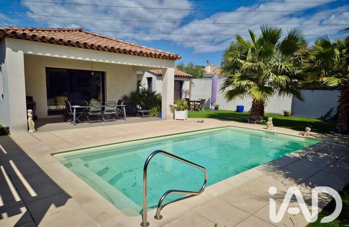 Vente Maison/villa 5 pièces — photo 2
