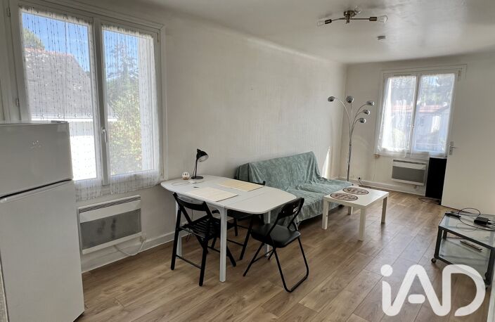 Vente Appartement 2 pièces — photo 2