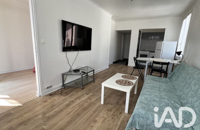 Vente Appartement 2 pièces — photo 3
