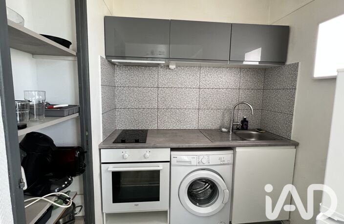Vente Appartement 2 pièces — photo 4