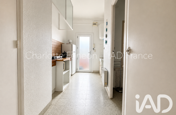 Vente Appartement 2 pièces — photo 4