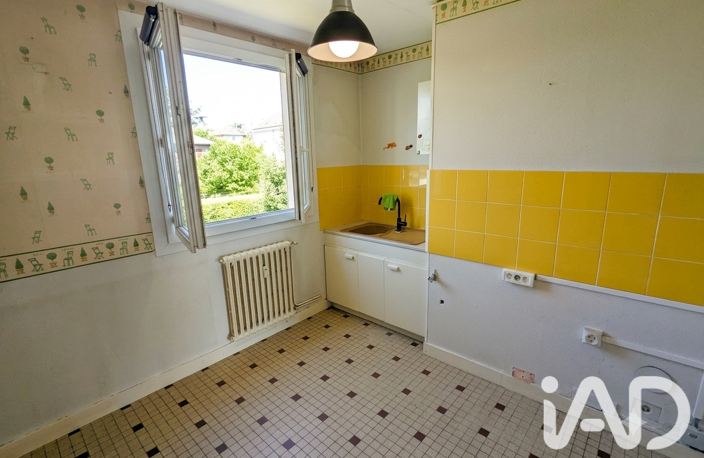 Vente Appartement 3 pièces — photo 3