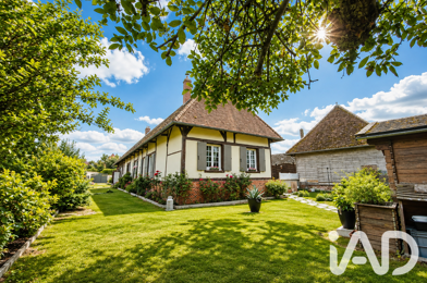 Maison 7 pièces 299500 €