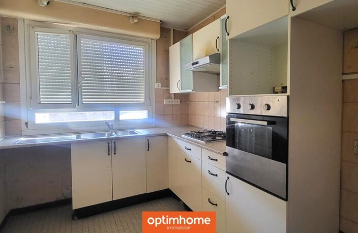 Appartement F3 traversant ultra lumineux - résidence sécurisée — photo 2
