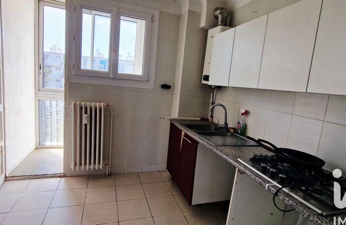Vente Appartement 4 pièces — photo 5