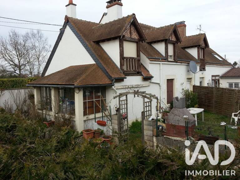 Vente Maison/villa 7 pièces — photo 1