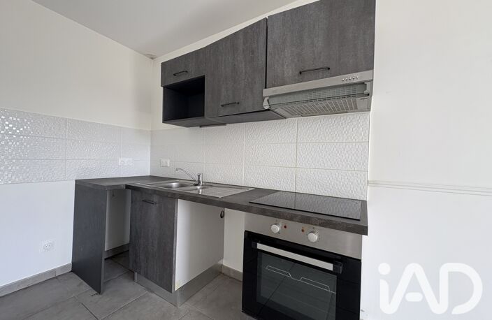 Vente Appartement 4 pièces — photo 5