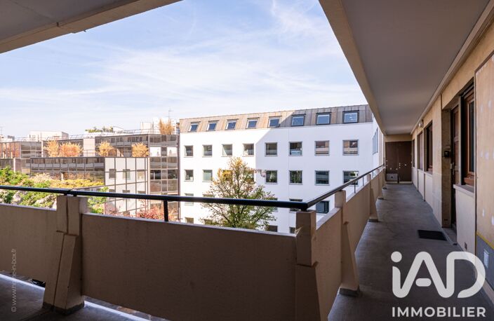 Vente Appartement 3 pièces — photo 2