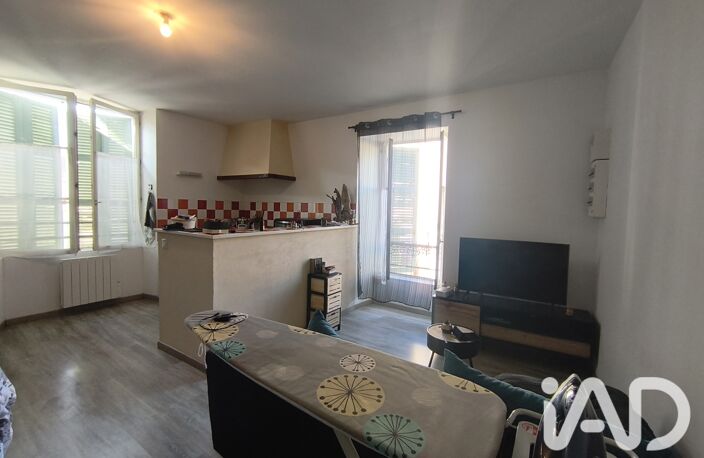 Vente Maison/villa 7 pièces — photo 3