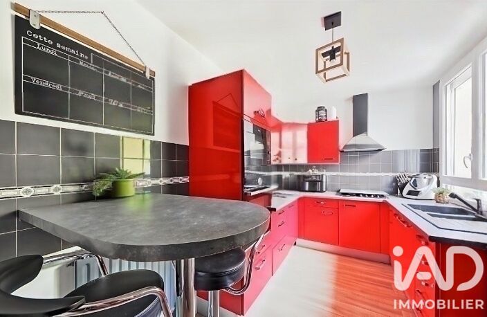 Vente Appartement 3 pièces — photo 4