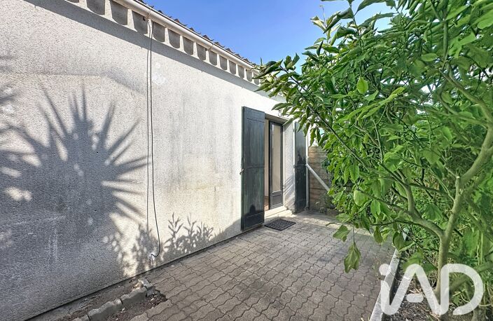 Vente Appartement 2 pièces — photo 4