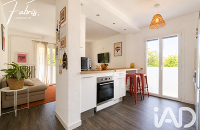 Vente Appartement 3 pièces — photo du bien