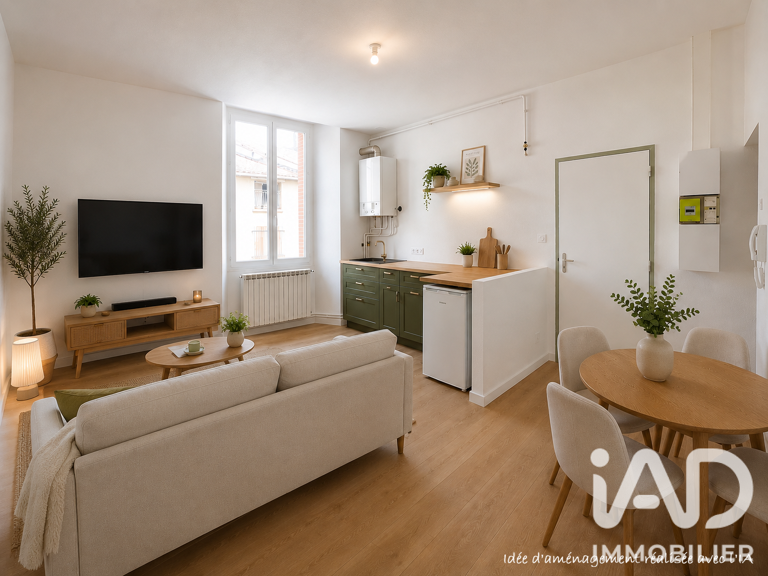 Vente Appartement 2 pièces — photo 1