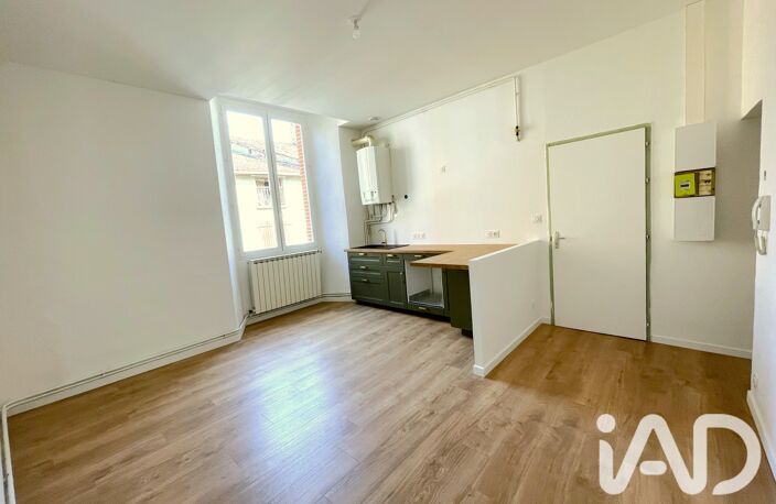 Vente Appartement 2 pièces — photo 2