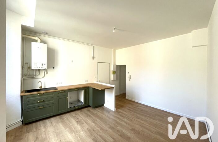 Vente Appartement 2 pièces — photo 3