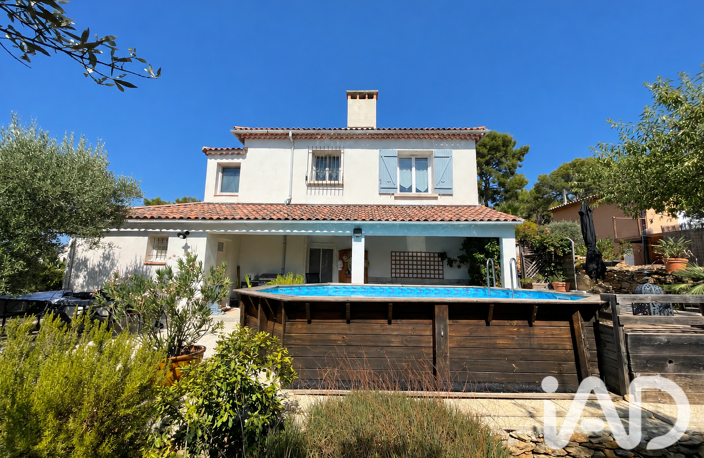 Vente Maison/villa 7 pièces — photo 2