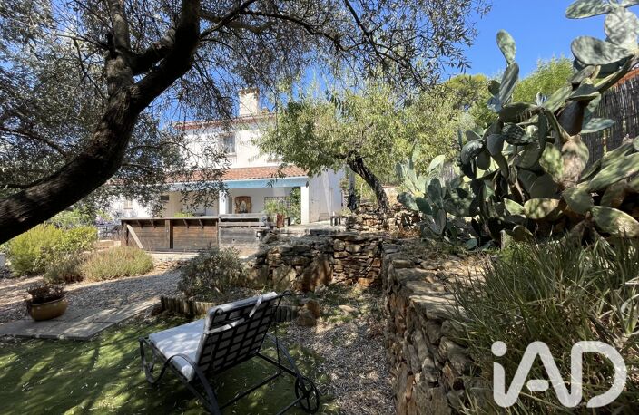 Vente Maison/villa 7 pièces — photo 4