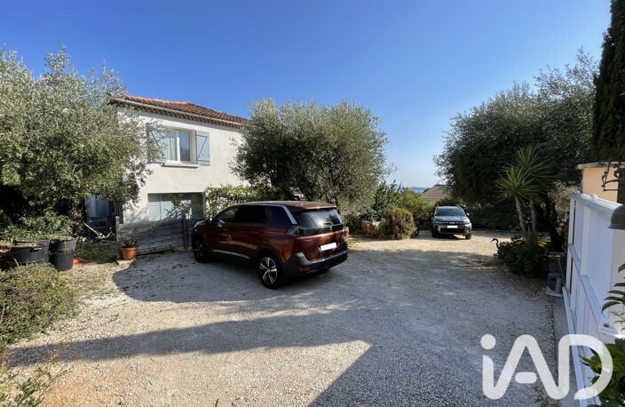 Vente Maison/villa 7 pièces — photo 5