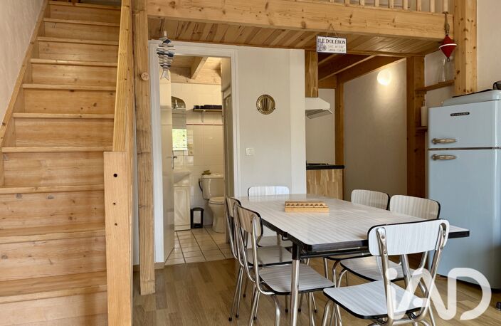 Vente Appartement 1 pièce — photo 4