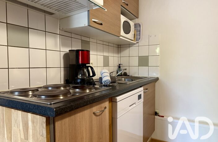 Vente Appartement 1 pièce — photo 5