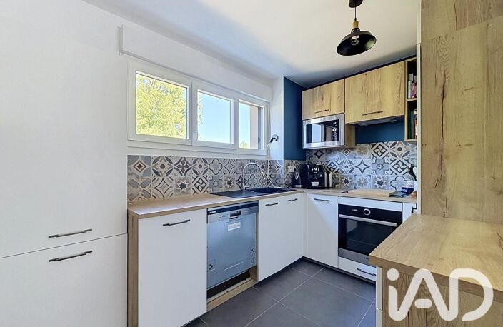 Vente Appartement 4 pièces — photo 5